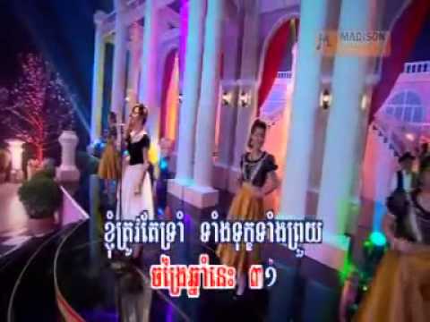 RHM VCD Vol 190 - Chhnam Oun 31 - Aok sokunkanha