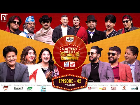 COMEDY NIGHT WITH CHAMPIONS | Episode 42 Trailer | Saroj Khanal, Karishma Manandhar, Sushil, Anjana