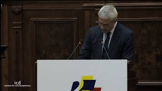 Boris Tadić (Former President of Serbia)