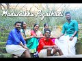 Maduraikku Pogathadi | Azhagiya Tamil Magan | Vijay | Shriya | AR Rahman | Dance Cover