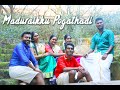 Maduraikku Pogathadi Azhagiya Tamil Magan Vijay Shriya AR Rahman Dance Cover