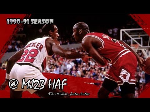 Michael Jordan vs Clyde Drexler Highlights Bulls vs Blazers (1990.11.18) - 59pts total!