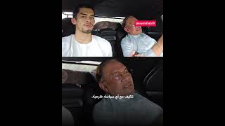 ⭕️ سنيكو يسأل رئيس وزراء ماليزيا عن منعهم للإسرائيليين من دخول بلدهم