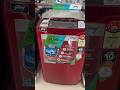 Godreaj Washing Machine Inbuilt Heater New Model Washing Machines Godreaj Godreaj