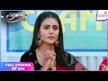 Udaariyaan Full Episode Ep 304 Tejo Defends Fateh Colors TV