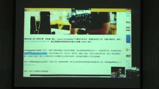 20150423 業界導師講座 _ 創意創業-2