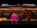 MORTAL KOMBAT CHAOTIC NEW ERA ENJIN PLAYTHROUGH