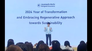 กรุงเทพประกันภัย(BKI)ต่อยอดความสำเร็จขยายโอกาสใหม่ กรุงเทพประกันภัย(BKI)ต่อยอดความสำเร็จขยายโอกาสใหม่