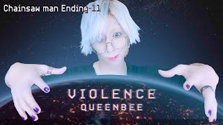 English Translation of Matthew's After-Show Chat (From )Thank you for watching! That was my vocal cover of “VIOLENCE” by QUEEN BEE (ziyoou-vachi).The anime Chainsaw Man has arrived at the climax, huh? Talking about “violence”, people often tell me that “Matthew looks like a guy who hits women!” Maybe some of you who saw me for the first time today, might be thinking that, too. Oh, he must be beating women up...or I put on these glasses, and they made me look more frightening than ever. I can’t help giving you that kind of wrong impression. But I’m a person who wouldn’t hurt a fly, I’m pure as well, have a heart of gold, I’m like an angel, a goddess, pure person, that’s me. I truly dislike the black mass that crawls at home... called cockroaches...I hate them so much, when I find one at home, I just flee. I can’t help but scream a small scream like “Hya!!” I sound cute, no? A few years ago, I was preparing to get a bath. I walked through our living room and went to the bathroom. I took off my shirt. And I looked at the bathroom mirror to find that being. The black mass. I went “AAAAAAhhhhhhhh!!!!!” Panicked, I tried to flee. I couldn’t do anything about it myself. So, I tried to get help from my mother, and tried to run to the living room. “Mom!!! Help!! Help me!!” I tried to run into the living room. But the living room door was shut. The door had a pair of long rectangular glasses in it. Two vertical ones. I bumped my wrist into one of the glasses hard. My hand was a bloody mess. I still have a scar from that incident. That is the most violent episode I have. I didn’t kill the bug, but I just fled, and received “violence” on my own hand. That was it. You see, I am a pure-hearted kind human-being. I think you guys might experience the same kind of things. Like your first impression on someone is misunderstood. Could you share your experience of people taking you the wrong way by your first impression? Like, someone misunderstood your personality and such and such happened, etc., etc. If you can share that in the Comments section, that would be very nice. Please Subscribe, Like and turn on the Bell for notification if you liked my clip. I hope to see you again. I’m Matthew. Bye-bye.(00:03:52 - 00:06:15) - 【スーパー治安悪く】バイオレンス/女王蜂を歌ってみた - ver.ましゅー¦Chainsaw Man Ending ED-11¦VIOLENCE
