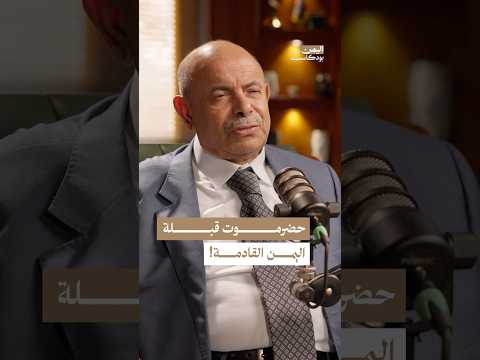 Yemeni Windows Media