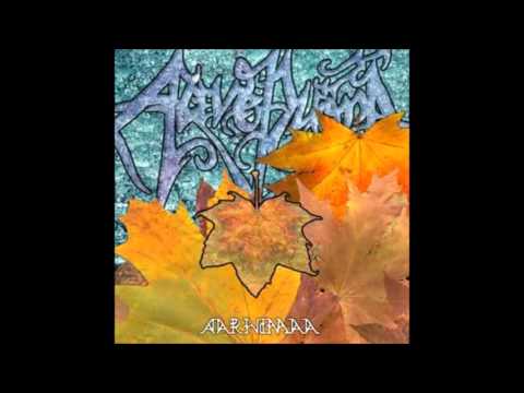 Aavepyörä ‎- Aarnimaa (Full Album)