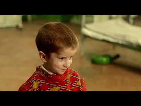 Ένα ψηλό κορίτσι trailer