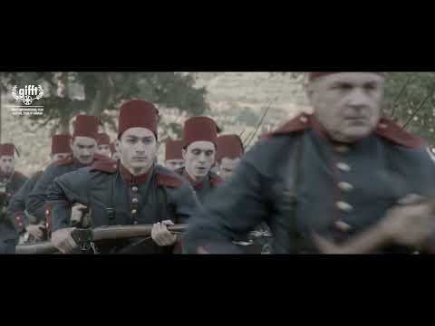 GIFFT 2024  - Kapetan Mihalis