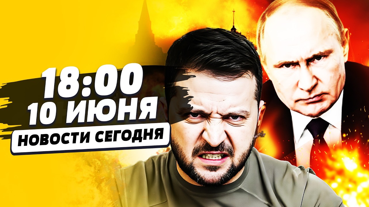 💥ТОЛЬКО ЧТО! ЕМУ СНЕСЛИ ГОЛОВУ: МОСКВА НА УШАХ! МОСТ В КРЫМ РАЗОРВАЛО НА КУСК