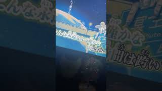 【アカペラ】プラネテス歌ってみたらヤバすぎたWWWWW#Shorts