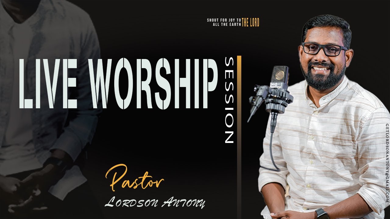 LIVE WORSHIP | PR. LORDSON ANTONY | SUMMER ESSENTIALS 2023 | METRO CHURCH | DALLAS TEXAS