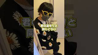 - 歌い手のトイレ覗いたらキレられたんだけど…