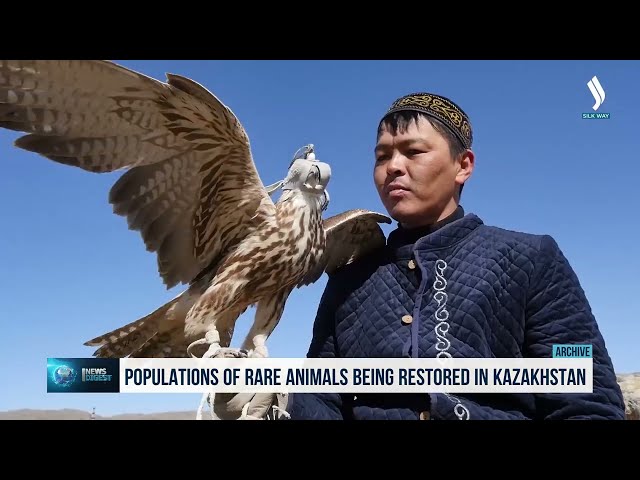 Қазақстанда жануарлардың Қызыл кітабы жаңартылады