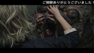 英語音声・難易度Insanityのバイオハザードレクイエムプレイ動画27