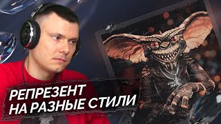 Медиа рецензия