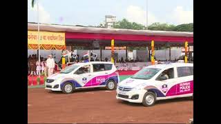 01.05.2023 : महाराष्ट्र राज्य स्थापनेच्या ६३ व्या वर्धापन दिनानिमित्त राज्यपालांची राष्ट्रध्वजाला मानवंदना;?>