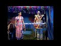 சண்டையில் ஆரம்பித்து சுபமாய் முடிந்�