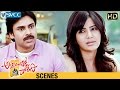 Samantha Proposes To Pawan Kalyan Attarintiki Daredi Telugu Movie Scenes DSP SVCC