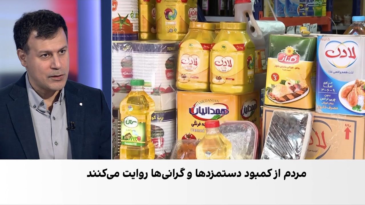 موج جدید گرانی در بازار مواد غذایی با ادامه کمبود ارز