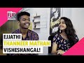 Anaswara Rajan Mathew Thomas Thanneer Mathan Dinangal Karikku Fliq