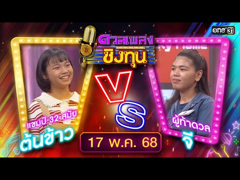 Japan Jav Porn #134634 (P9w1VtFfQos) Thumbnail