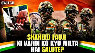 Indian Army | Shaheedon Ki Vardi Se Judi Parampara Aur Samman