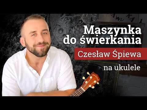 📸MASZYNKA DO ŚWIERKANIA🐥Czesław Śpiewa a Dominik gra na ukulele📢