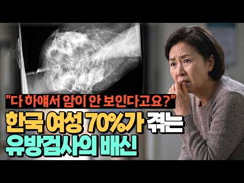 영상 썸네일