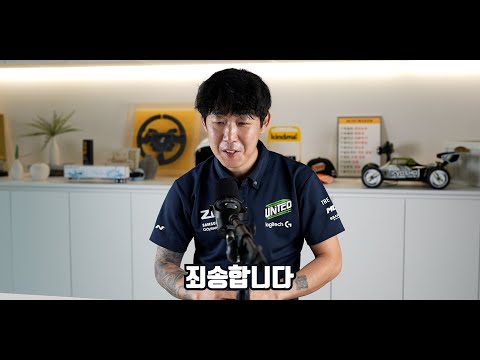 모드개러지 채널이 해킹으로 삭제되었습니다.