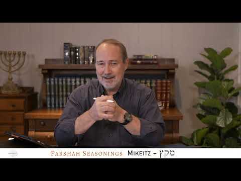 Parshah Seasonings - Mikeitz