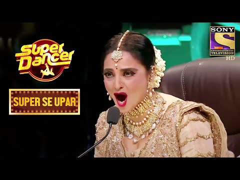 Rekha जी हुए Dhairya और Kumar के Performance से Impress! | Super Dancer | Super Se Upar