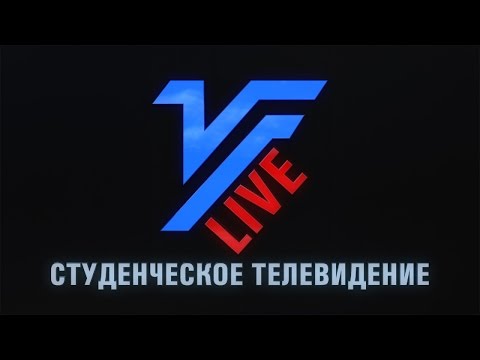 Unisong УдГУ 2015