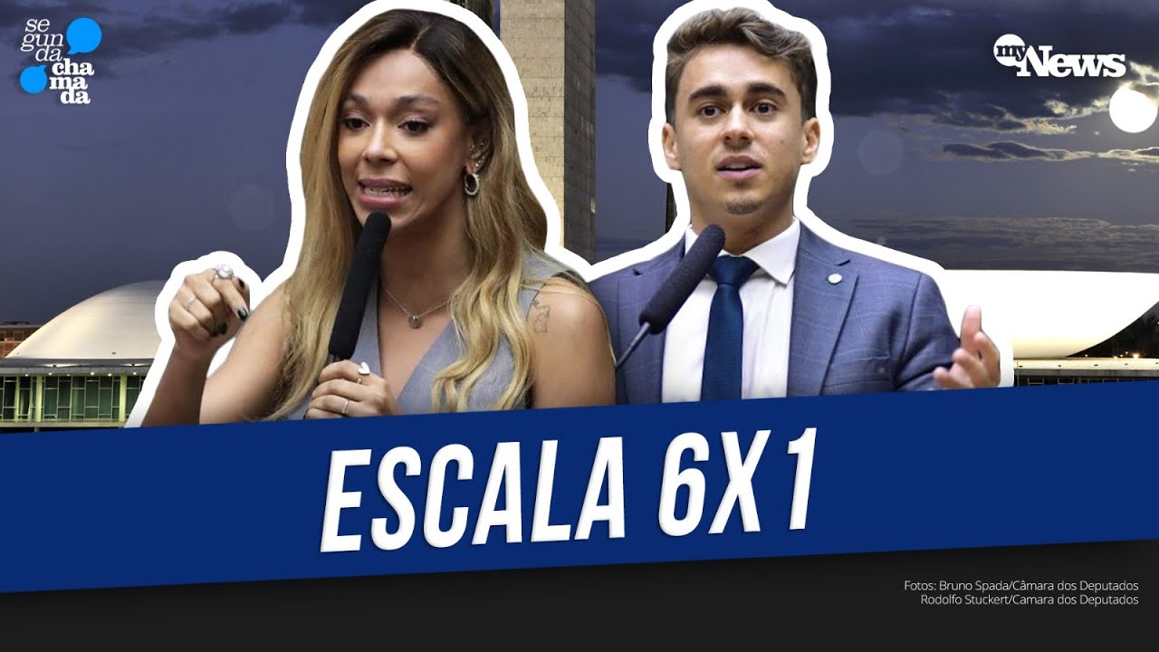 ENTENDA A POLÊMICA SOBRE A PROPOSTA DO FIM DA ESCALA 6X1