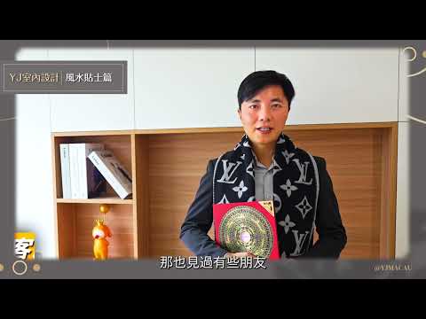 鏡子擺放禁忌