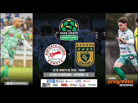 CAMPEONATO ESTADUAL TAÇA LOJAS QUERO QUERO 2025 - FASE OESTE |  E.C. COMETA X C.E.R. OURO VERDE