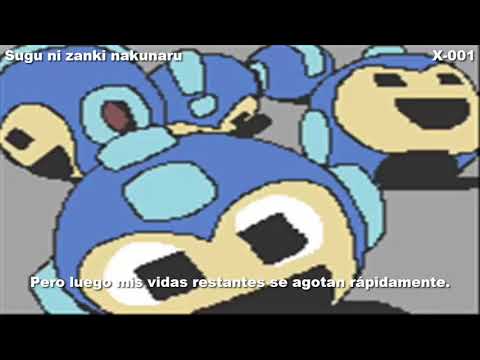 Airman ga Taosenai (エアーマンが倒せない) - Team Nekokan - Rockman Kai Arrange Shitemita!! Sub Español