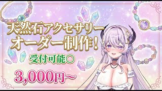【雑談】雑談配信しつつ図書整理【ラジオ】