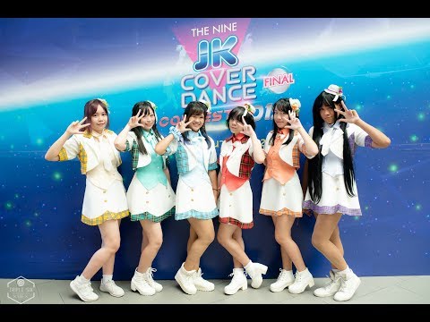 I☆DolliZe Cover I☆Ris @ The Nine JK Cover Dance Contest 2019 (020619)