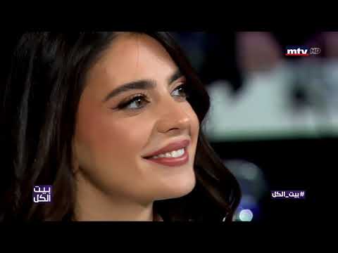 أجمل ما غنى جورج نعمة في بيت لكل