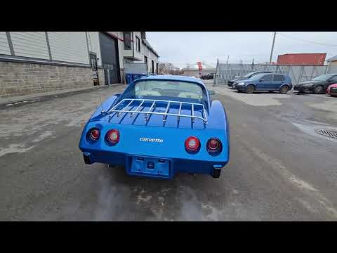 1977 Chevrolet Corvette (CC-2022588) for sale in Vaudreuil-Dorion, Quebec