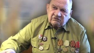 О нациях.  О Родине.  О Совести.  Гвардии сержант Трунин