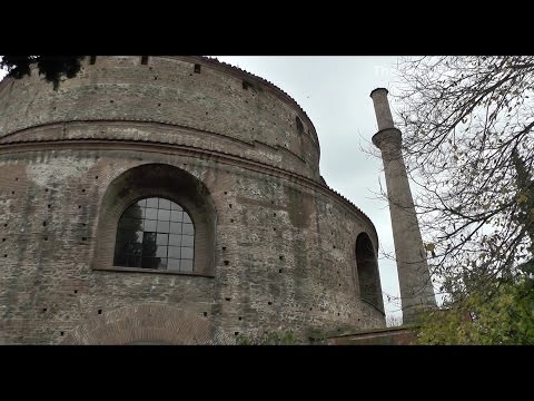 Ροτόντα / Rotonta, Thessaloniki