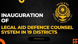 जिलों में कानूनी सहायता बचाव परामर्श प्रणाली का उद्घाटन (21,22,23,24 फरवरी, 2023);?>