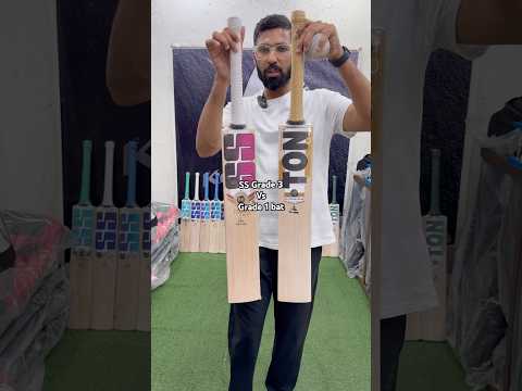 SG Club Cricket Bat English Willow Grade 3