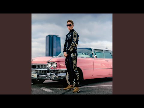 Nisi Na Nivou (feat. Lidija Matić)